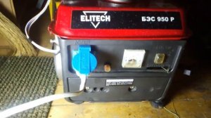 Ремонт Elitech БЭС 950P