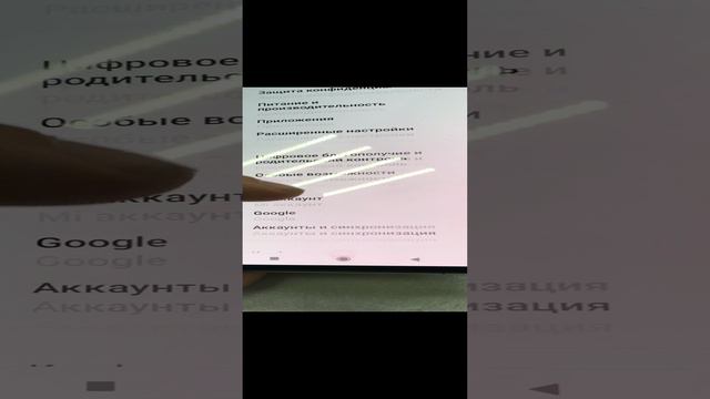 Xiaomi 11t смотреть онлайн