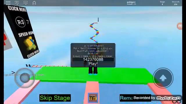 С другом на пару в roblox смотреть онлайн