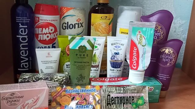 Пустые баночки. Март. 2021. смотреть онлайн