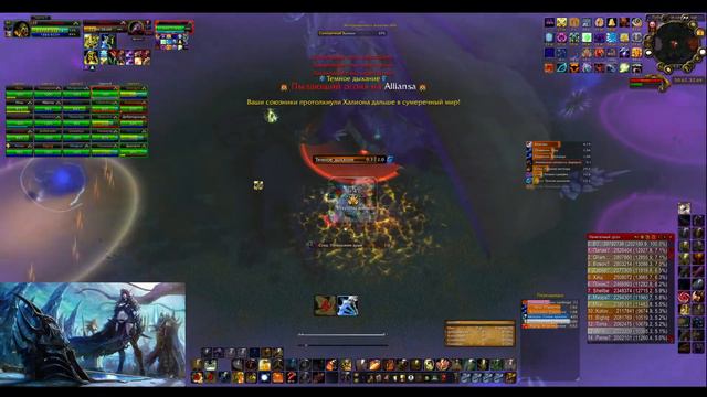 Wow 335 Circle X5 РС 25 хм