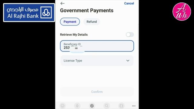 Al Rajhi Bank Saudi Driving Licence Payment | Saudi Licence Fees Kaise Bhare | Saudi Driving Licens смотреть онлайн