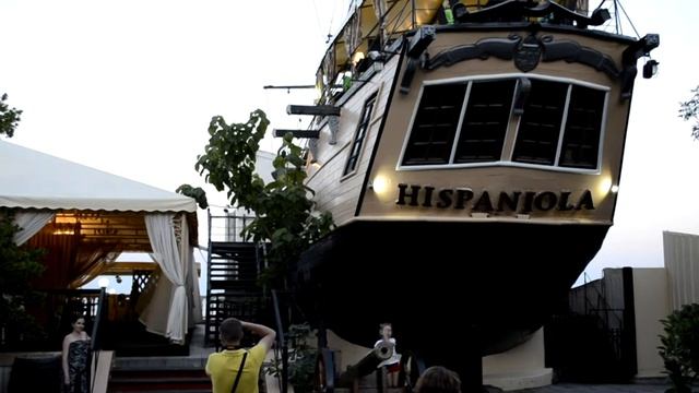 ялта смотреть онлайн