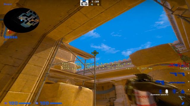 как правильно кидать смоки на карте de_anubs в игре CS:GO Global Offensive | урок #2 // MEV0TAA смотреть онлайн
