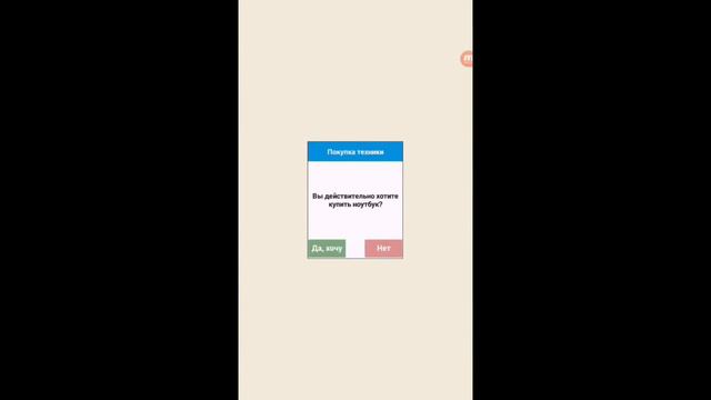 Симулятор жизни ютубера■3:НАМ НУЖНО БОЛЬШЕ ДЕНЕГ!!! смотреть онлайн