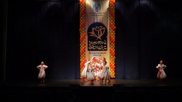 Золотой Феникс 2017 Русский народный танец смотреть онлайн
