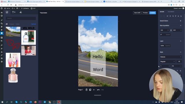 Google Web stories плагин для Wordpress. Что такое Web stories? смотреть онлайн