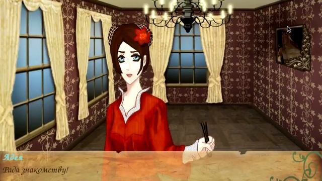 Новелла «Доспехи волка». Часть вторая. (РВН #48) смотреть онлайн