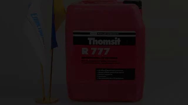 Грунтовка Thomsit R 777 (10л) смотреть онлайн