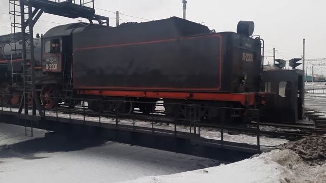 Паровоз  Л 2331. Разворот паровоза на круге #паровоз #ржд