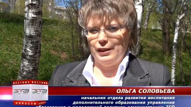 Что лето грядущее нам готовит. Где дети смогут отдохнуть и заработать смотреть онлайн