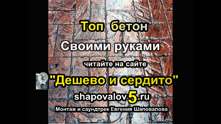 Rutube_account_336042