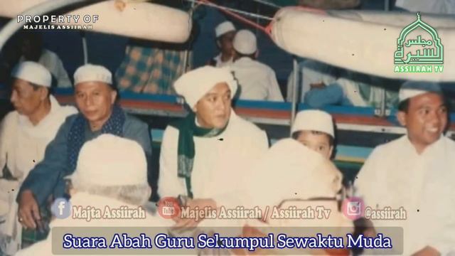 Rekaman Suara Abah Guru Sekumpul Masa Muda + Foto Koleksi Kenangan Beliau Di Masa Muda смотреть онлайн