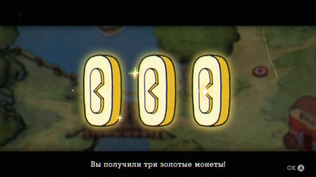 Cuphead: The Delicious Last Course в 2022 году! Обзор на игру и DLC! смотреть онлайн