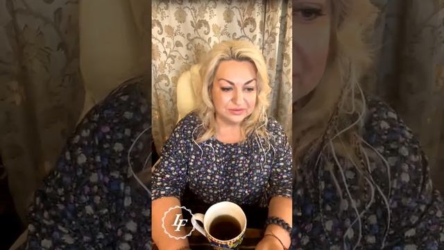 Открытая ангельская встреча от 12.11.2023 смотреть онлайн