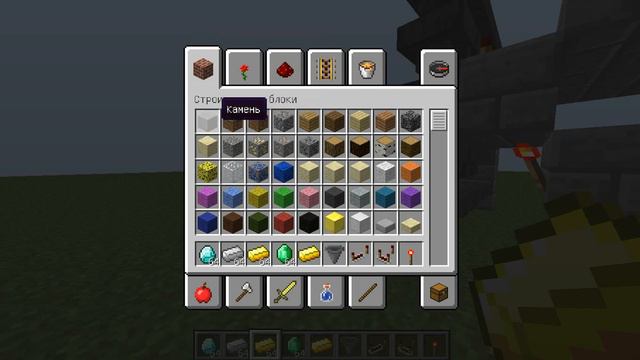 Как сделать сортировочный механизм в майнкрафт!!!Работает100%