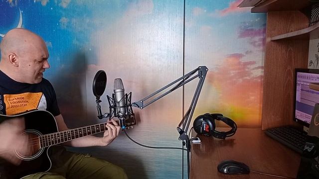 По полюшку