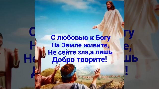 Молитвы Господу, способные творить чудеса в вашей земной жизни. смотреть онлайн
