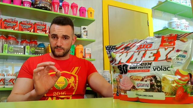 BIG WHEY 80 VOLAC STEVIA SPLENDA. смотреть онлайн