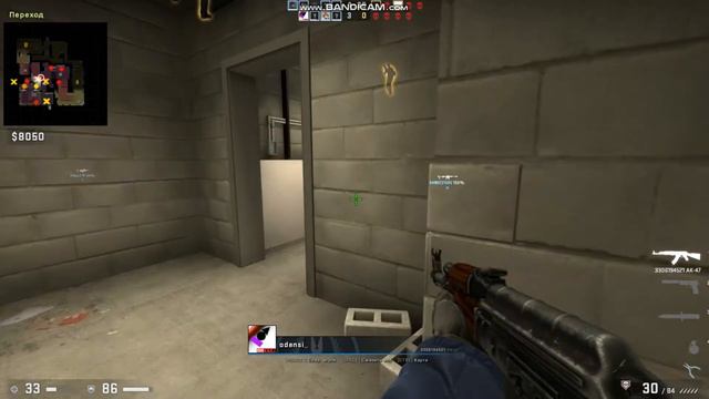 ИГРАЮ В CS GO *ПЛОХО* смотреть онлайн