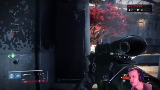 Destiny. Triplewipe. Полная запись стрима // Поход в обновленный Trials of osiris. #2 смотреть онлайн