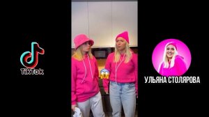 ФЭЙК УЛЬКА ПУЛЬКА VS НАСТОЯЩАЯ!
