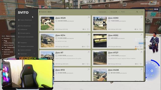 ⭕️დავრჩი სახლის გარეშე⭕️GTA5 RP ⭕️ DOWNTOWN⭕️პრომო BANG⭕️1440P⭕️ смотреть онлайн