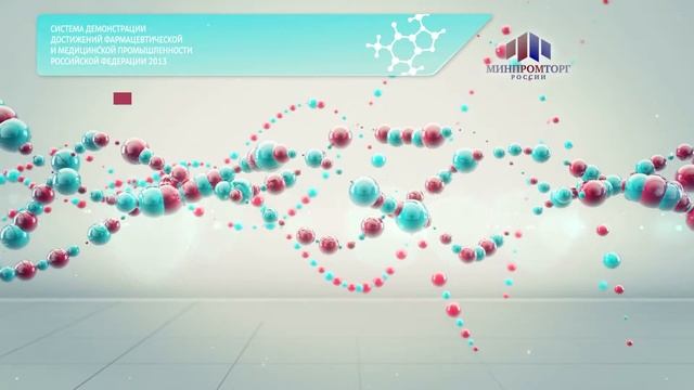 Микроисточники смотреть онлайн