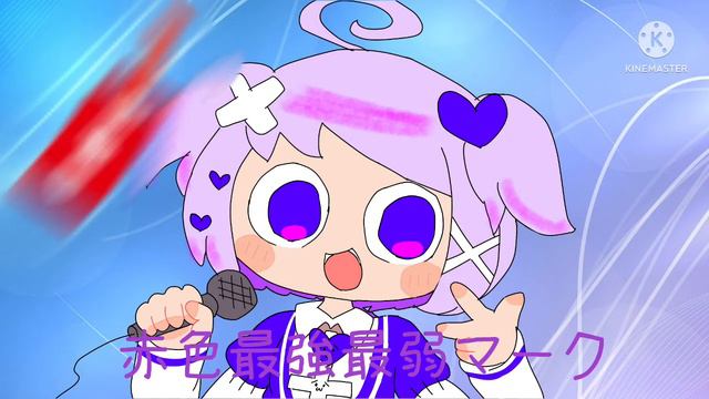 ×はんでぃ♡きゃっぱー× イラストpv смотреть онлайн