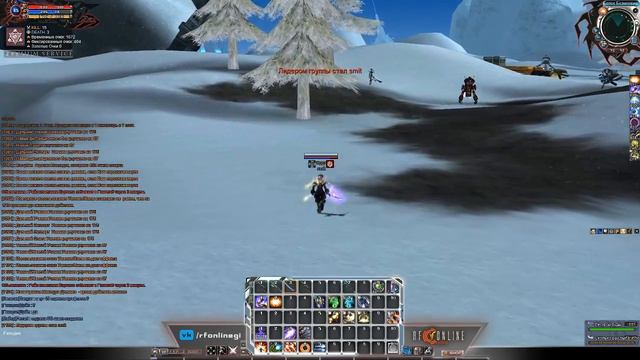 RF Online Gameintention (2 день на сервере, мучаем калиан и акров ) смотреть онлайн