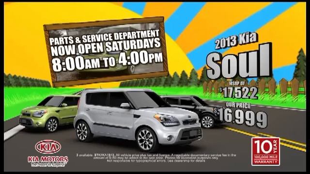 2013 Kia Soul смотреть онлайн