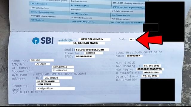 New SBI Savings Account PASSBOOK Details EXPLAINED in Hindi 2022 | Passbook की जानकारी हिंदी में смотреть онлайн