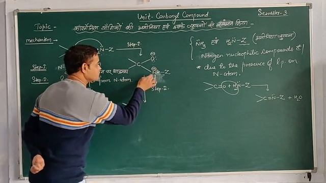 avc Bsc 2yr org chem unit 3 carbonyl comp react with amonia & its derivatives lect 1 смотреть онлайн