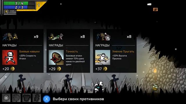 Space Gladiators: Космический рогалик смотреть онлайн