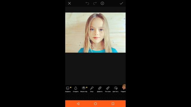 Как сделать загар на фото//Veronica S смотреть онлайн