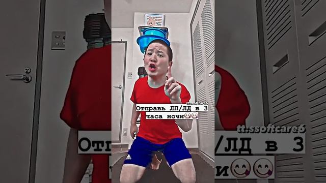 . смотреть онлайн