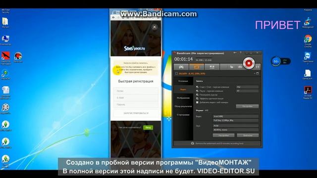 КАК СКАЧАТЬ ДОПЫ ДЛЯ sims 4 смотреть онлайн