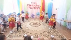 Детсадовская «Кадриль»