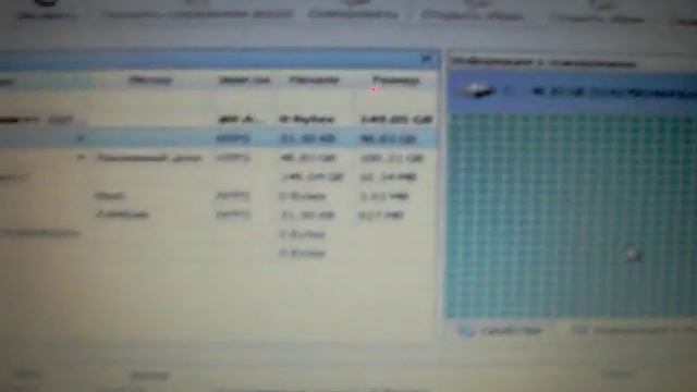 Как восстановить удаленные файлы программой R Studio