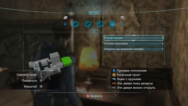 Resident Evil - Revelations. Эпизод 2: Двойная тайна смотреть онлайн