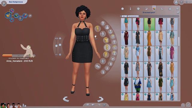 [TS4 STREAM] CASим горожан для сохранения смотреть онлайн