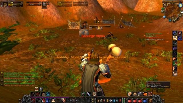 Мост безмолвия ! The Everstill Bridge