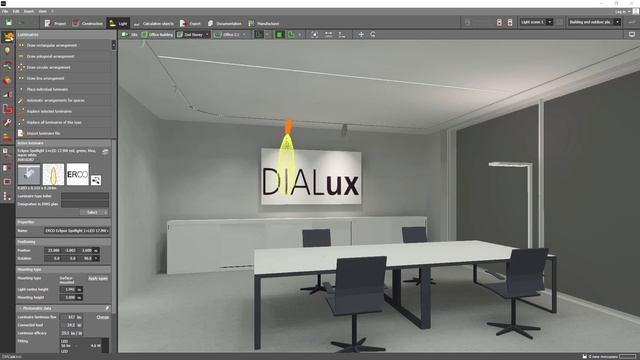 4.1 How to import a luminaire in DIALux evo смотреть онлайн