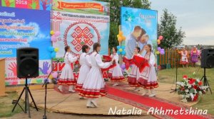 Марийский танец "кандыра". Шаранский район. С. Куртутель.