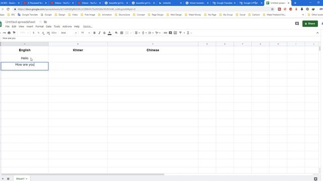 រៀនប្រើប្រាស់ Sheet google translate in online 2019 Excel смотреть онлайн