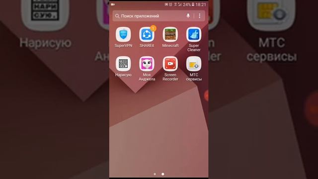 Как убрать ошибку 403? смотреть онлайн