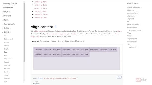 Bootstrap Flex | Lecture 30 | Bootstrap for beginners смотреть онлайн