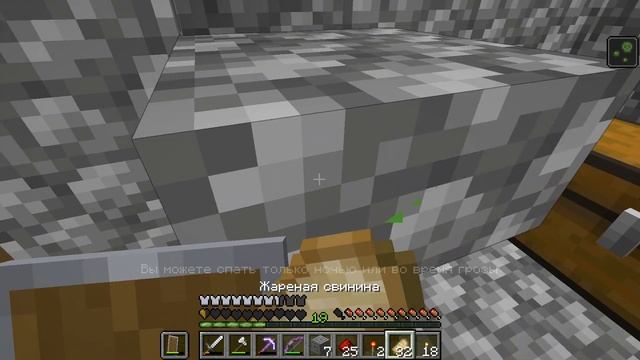 Заканчиваем строительство! | Ферма ведьм 3 часть | World in a Jar REMASTERED смотреть онлайн