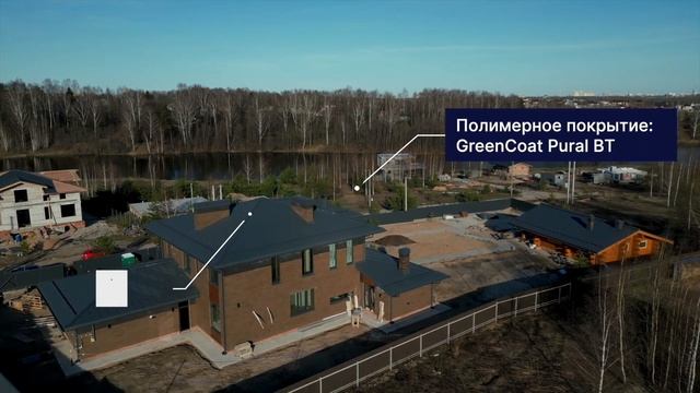 Элегантный дом в стиле Прерий с фальцевой кровлей смотреть онлайн