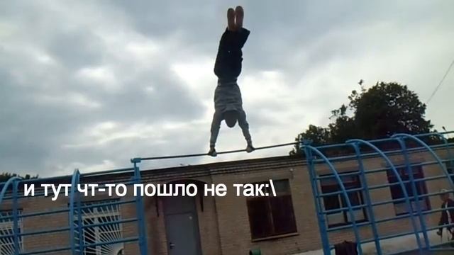 Как делать солнышко и не убить собаку смотреть онлайн